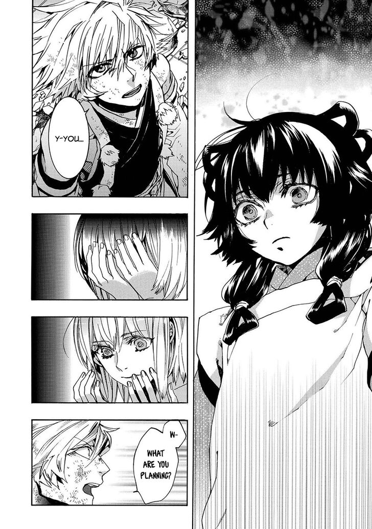 Amatsuki 128 2