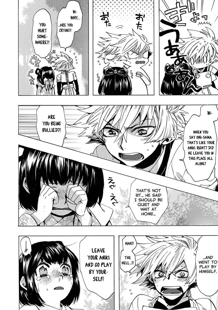 Amatsuki 128 6