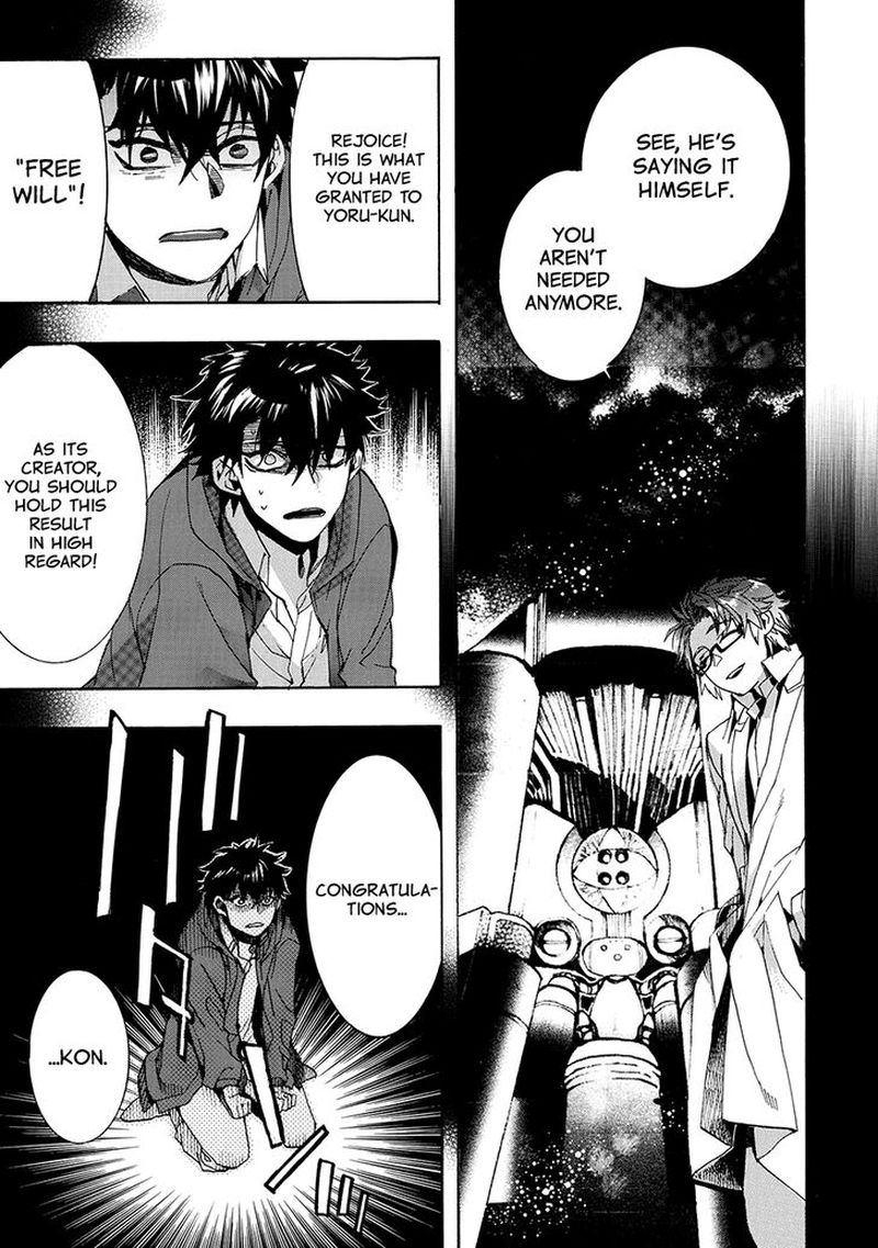 Amatsuki 137 3