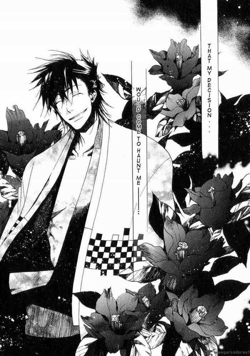 Amatsuki 14 27