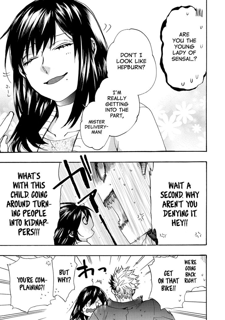 Amatsuki 144 23