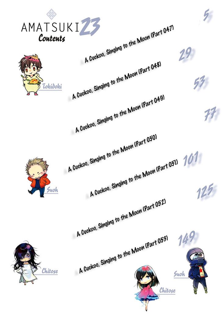 Amatsuki 144 3