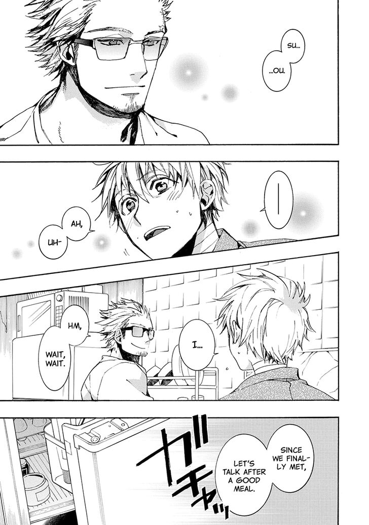 Amatsuki 144 8