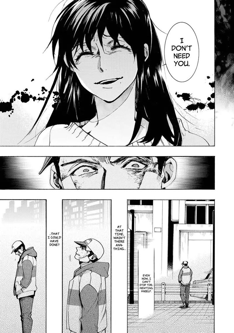 Amatsuki 148 13
