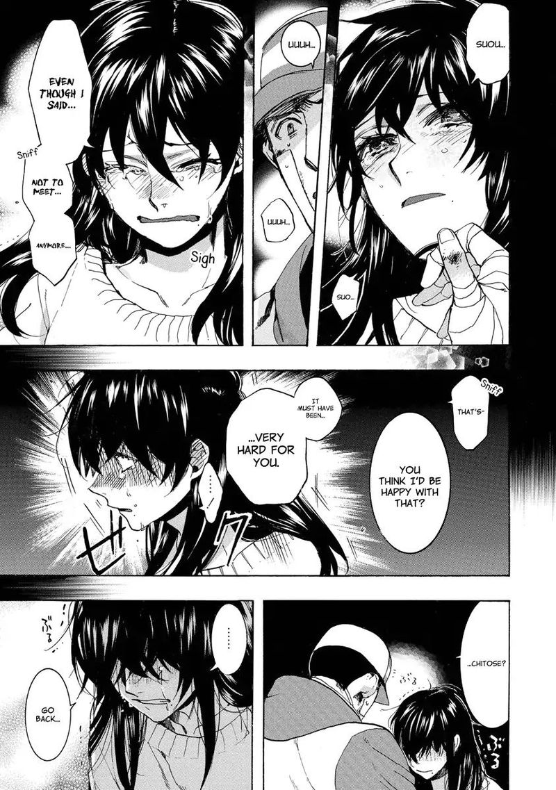 Amatsuki 148 7