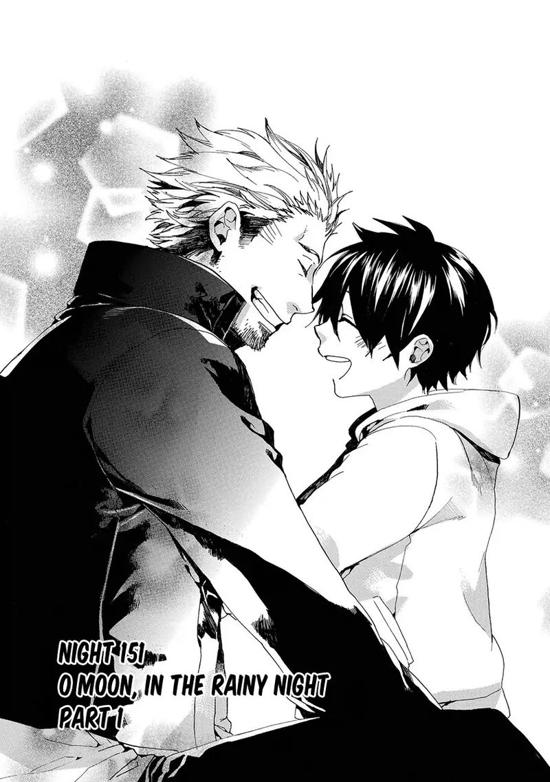 Amatsuki 151 6