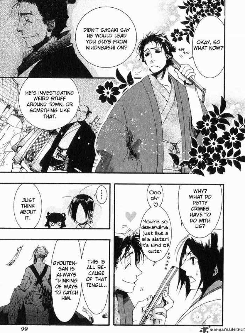 Amatsuki 17 3