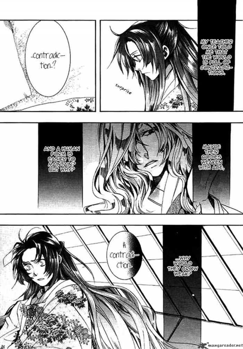 Amatsuki 29 11
