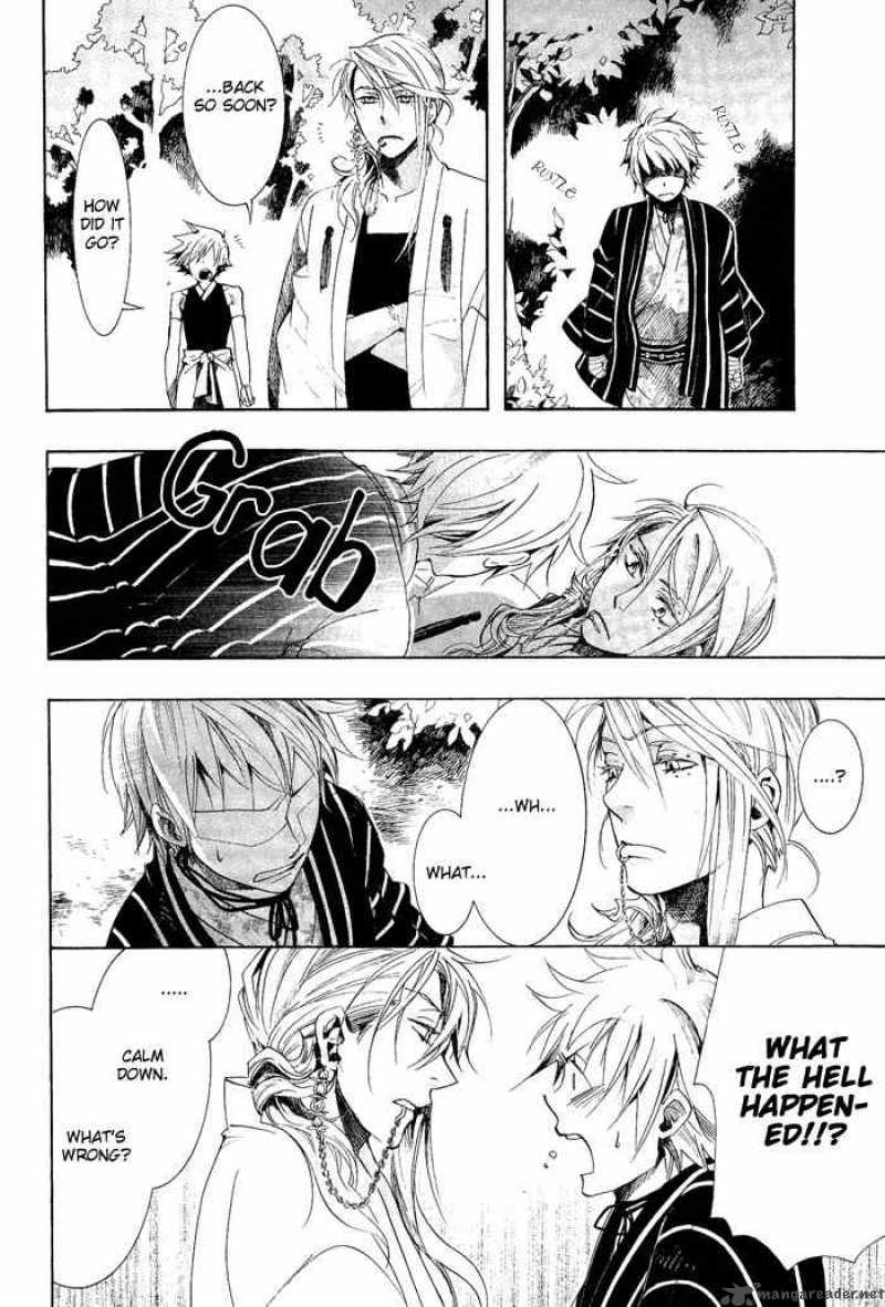 Amatsuki 37 19