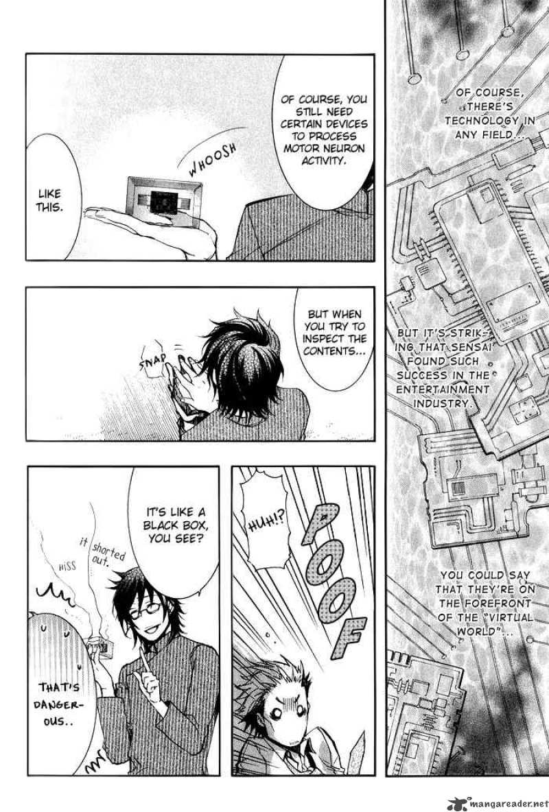 Amatsuki 38 12