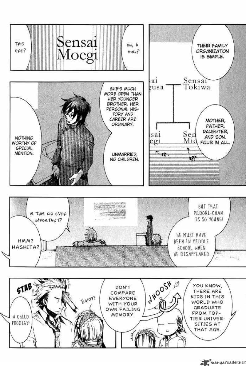 Amatsuki 38 6