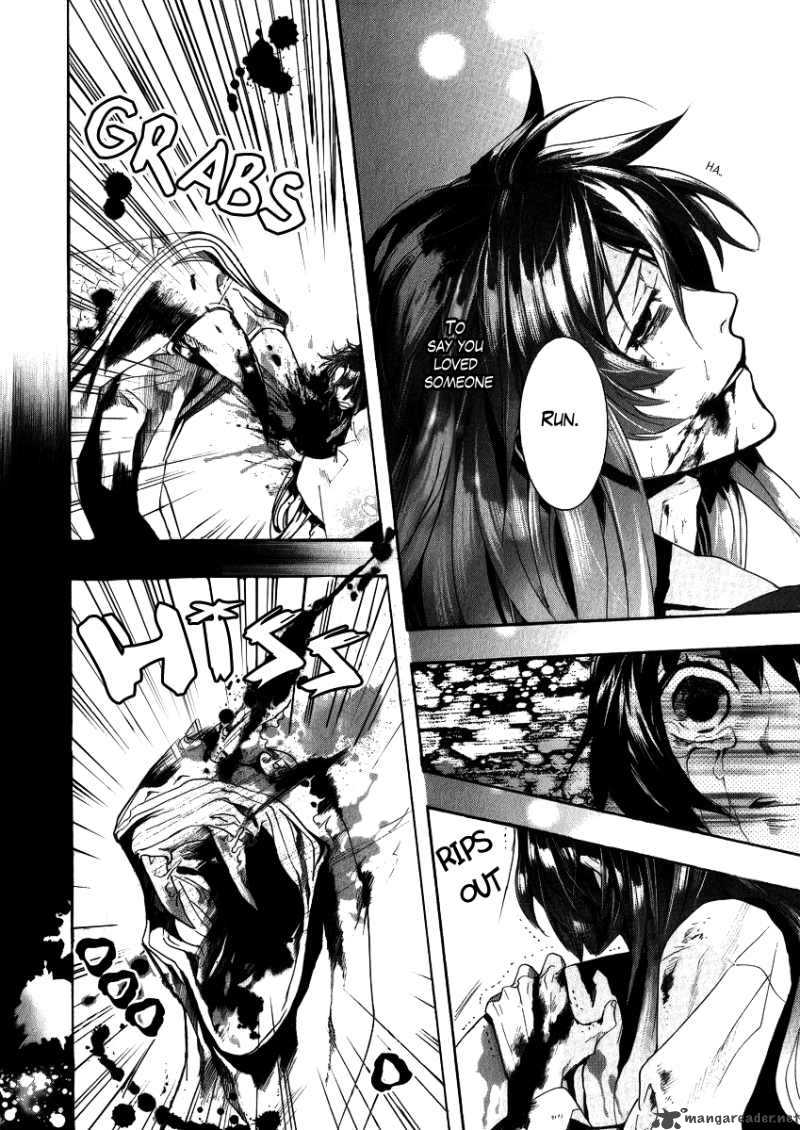 Amatsuki 47 7