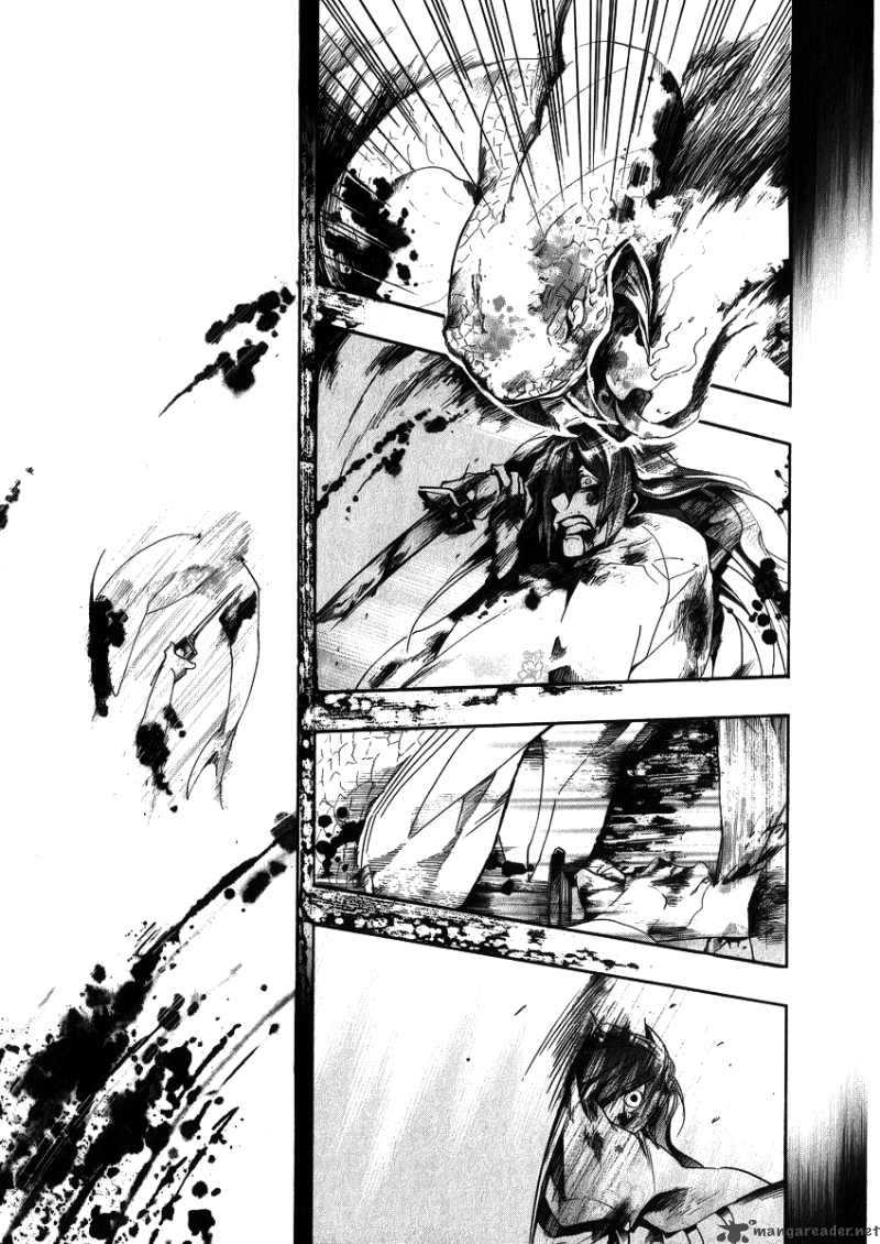 Amatsuki 47 8