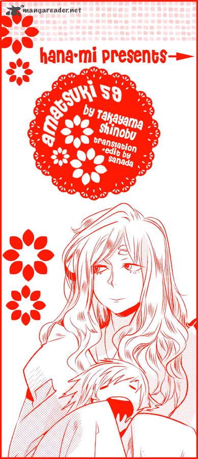 Amatsuki 59 1