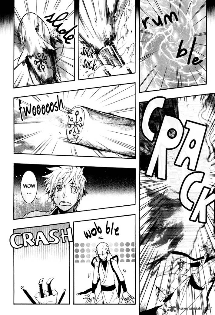 Amatsuki 59 9