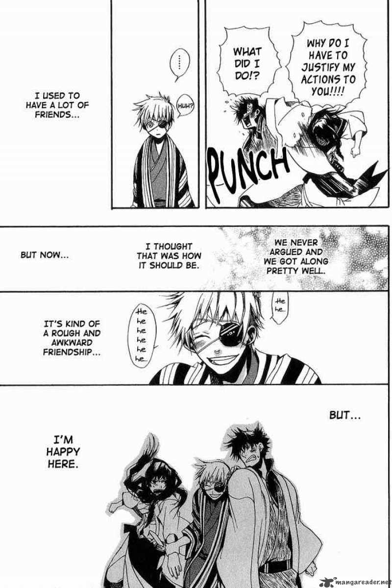 Amatsuki 6 12