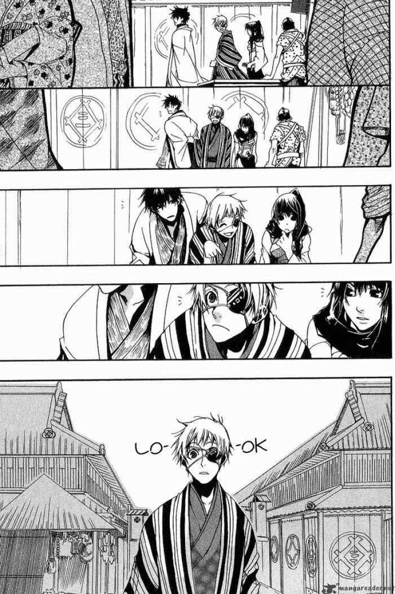Amatsuki 6 14