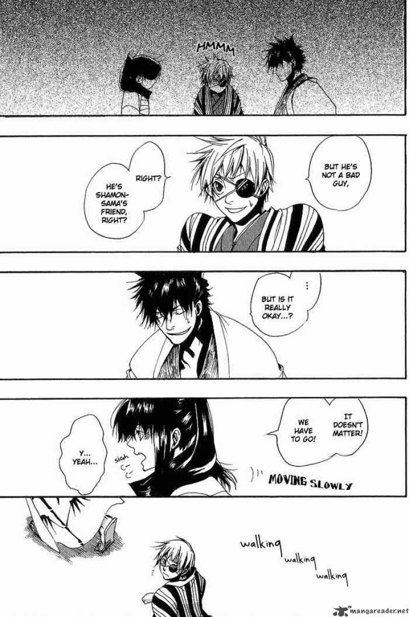 Amatsuki 6 16