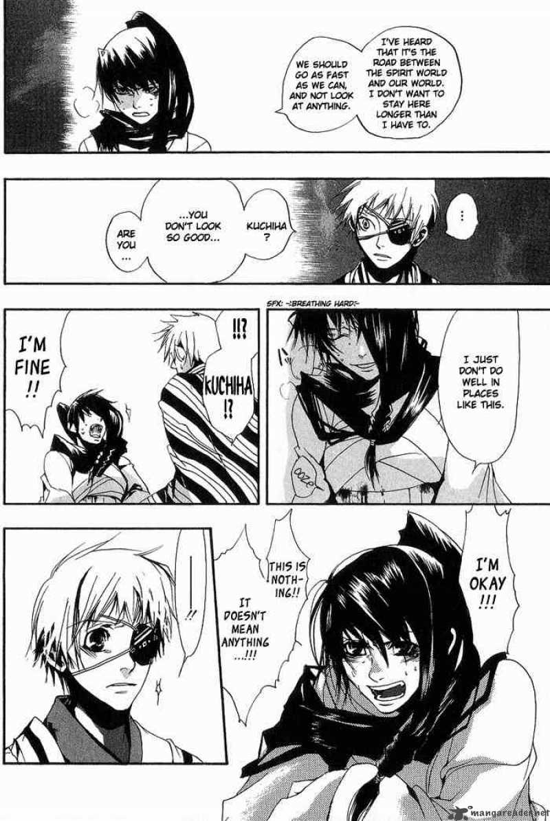 Amatsuki 6 19