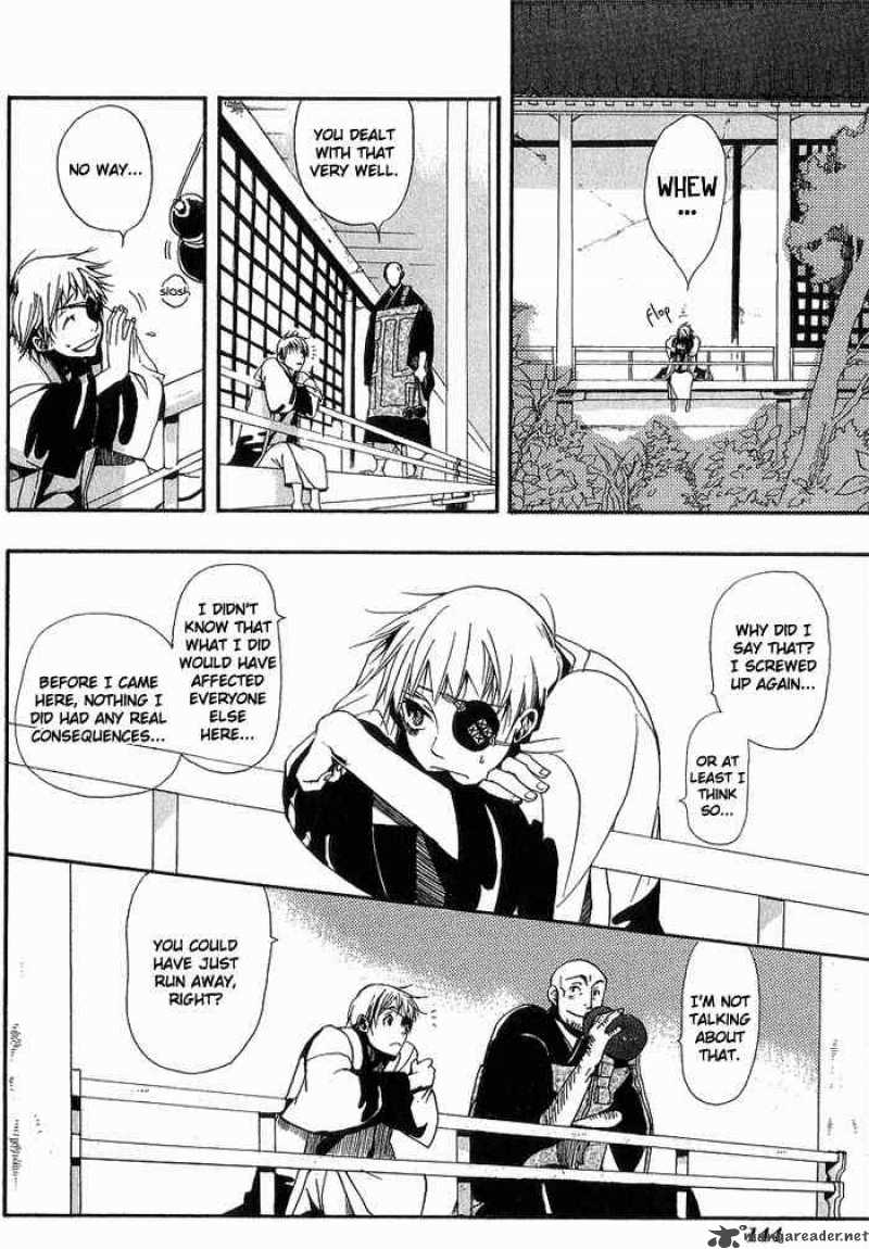 Amatsuki 6 5