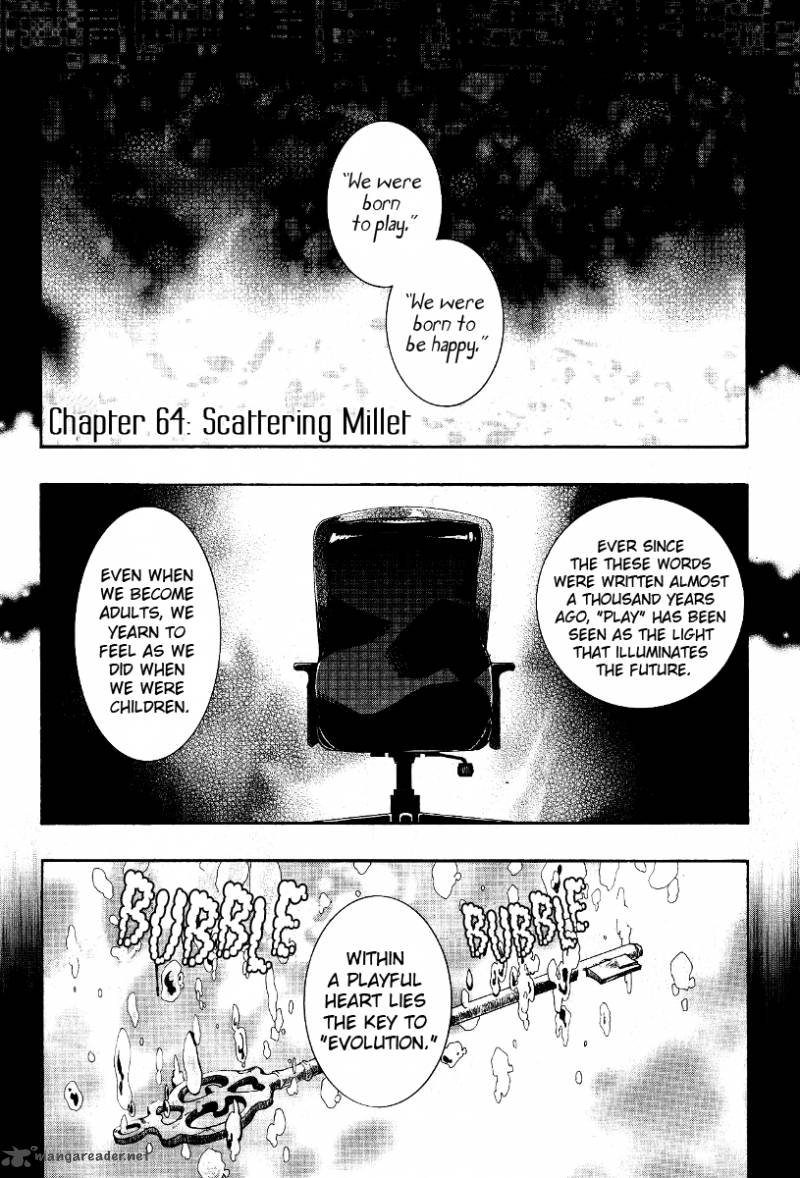 Amatsuki 64 3
