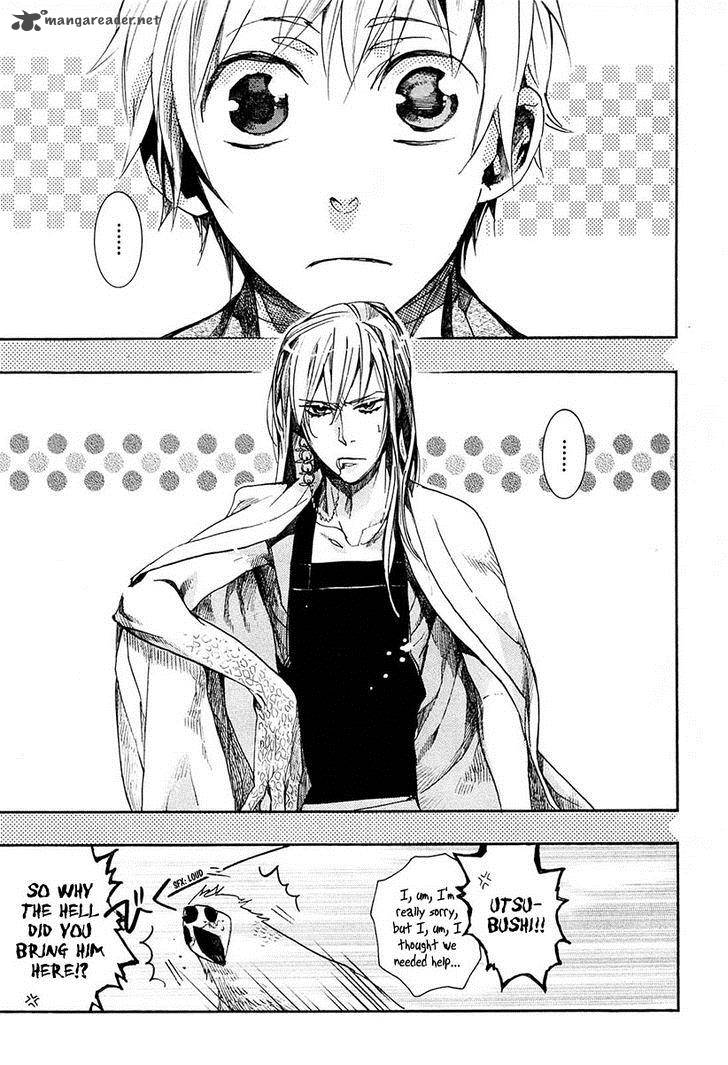 Amatsuki 68 6