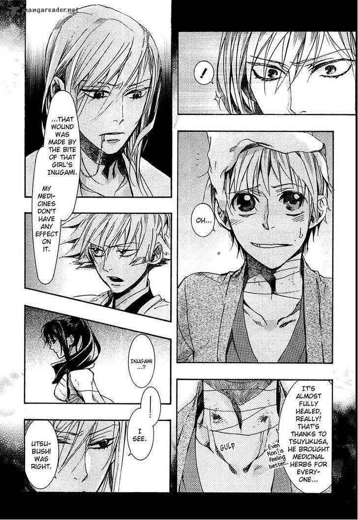 Amatsuki 68 9