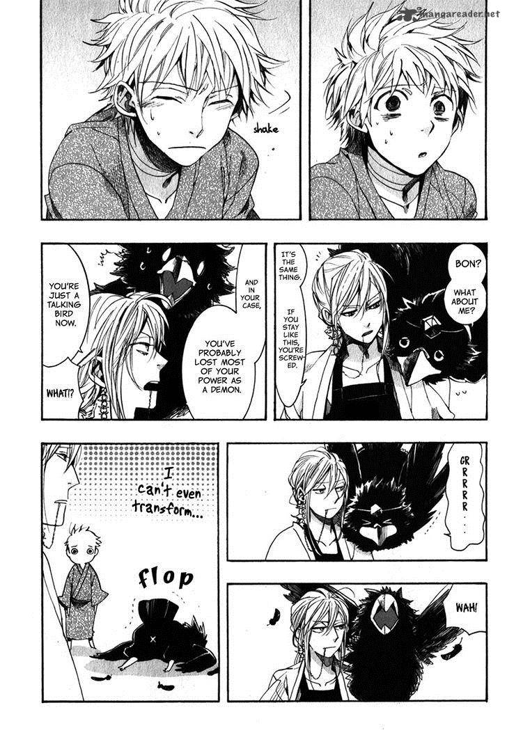 Amatsuki 81 23