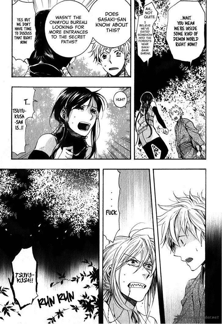 Amatsuki 81 28