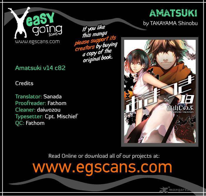 Amatsuki 82 1