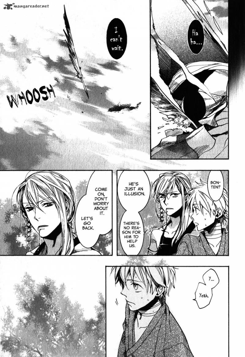 Amatsuki 87 12