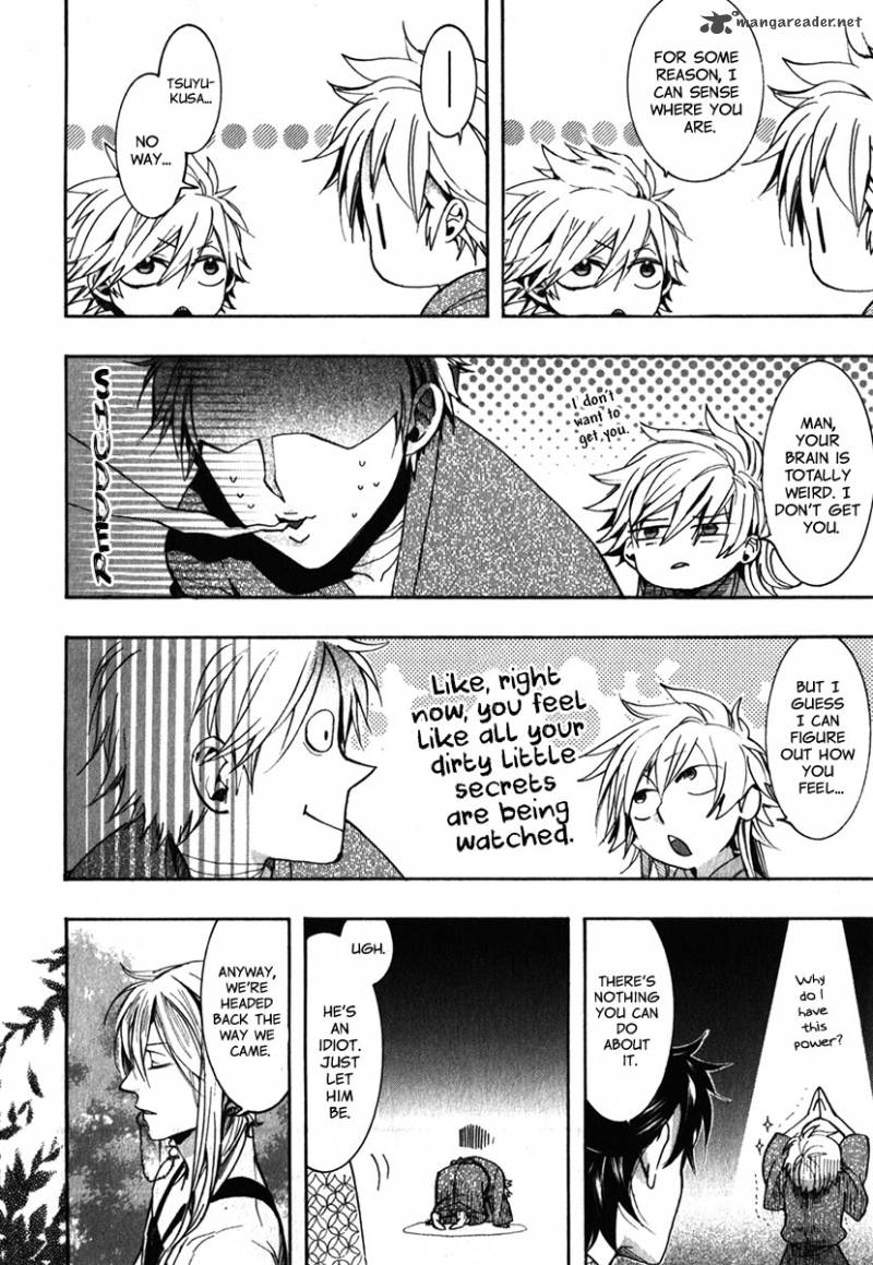 Amatsuki 87 5