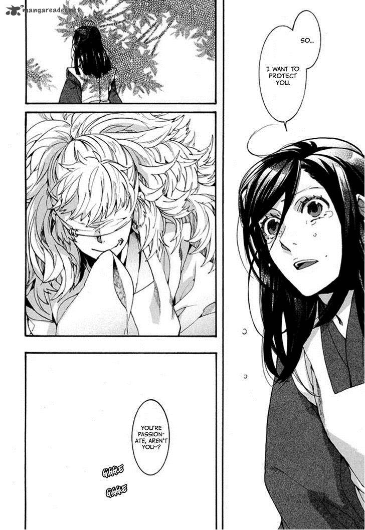 Amatsuki 90 20