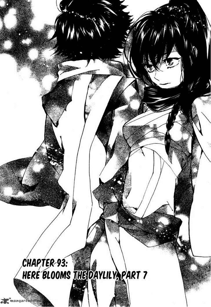 Amatsuki 93 2