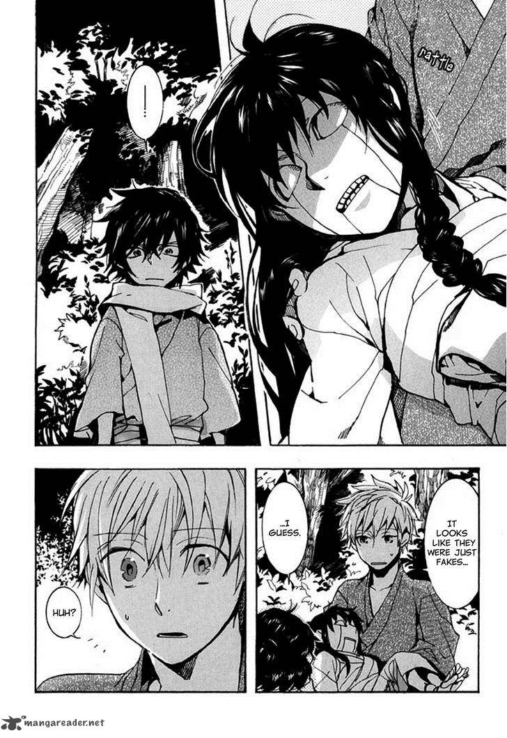 Amatsuki 93 3