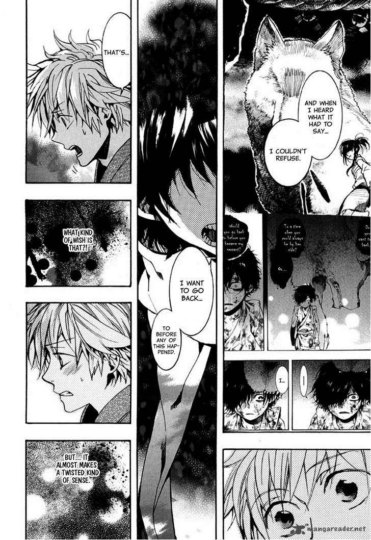 Amatsuki 93 5