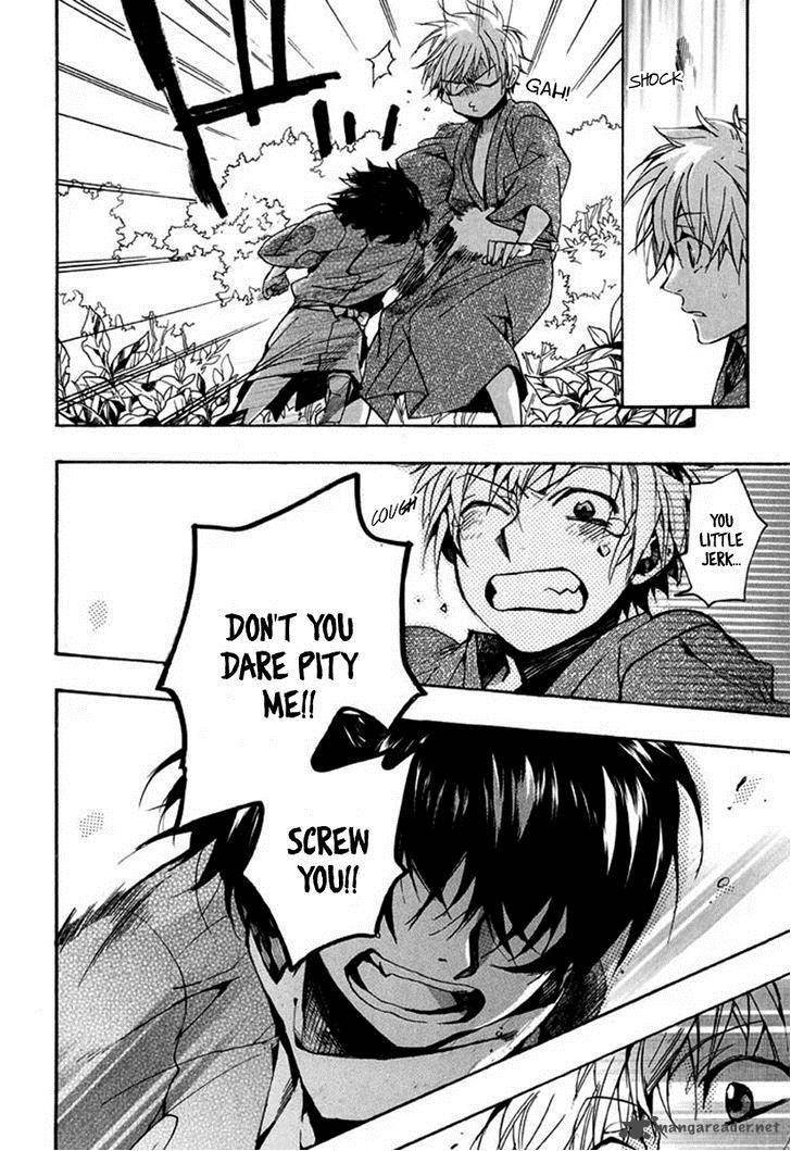 Amatsuki 93 7