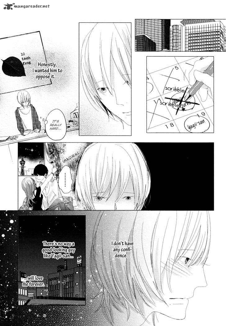 Ame To Kiss 4 28