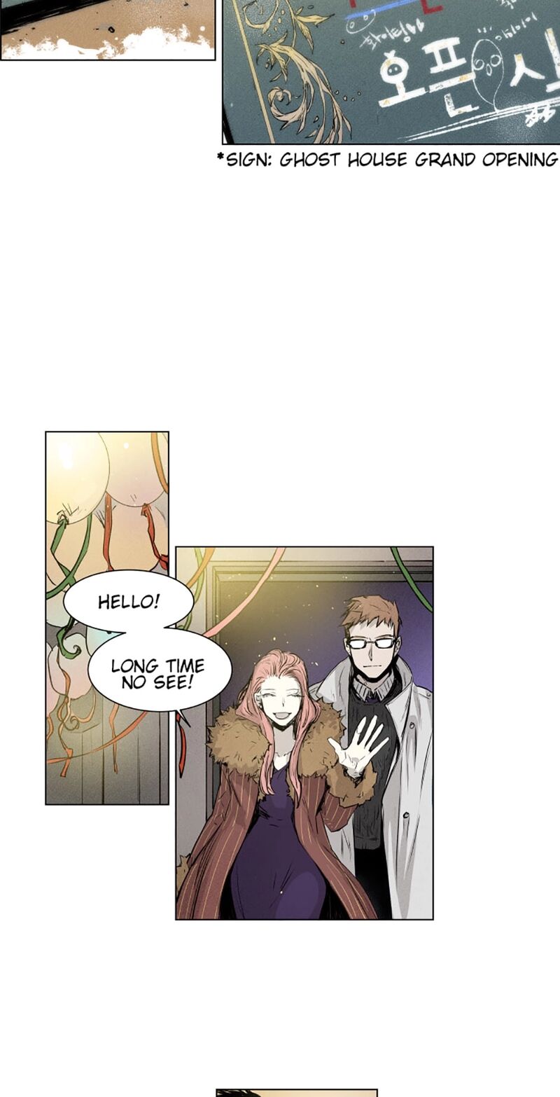 American Ghost Jack 104 2