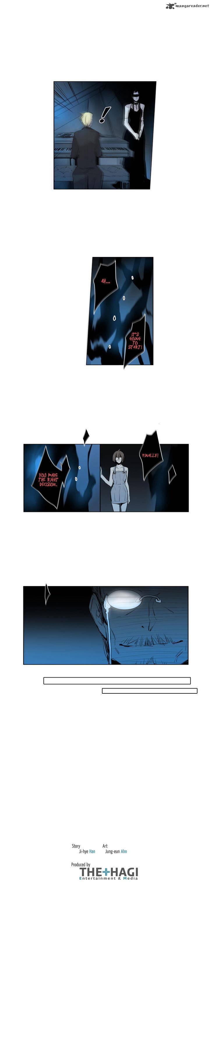 American Ghost Jack 55 16