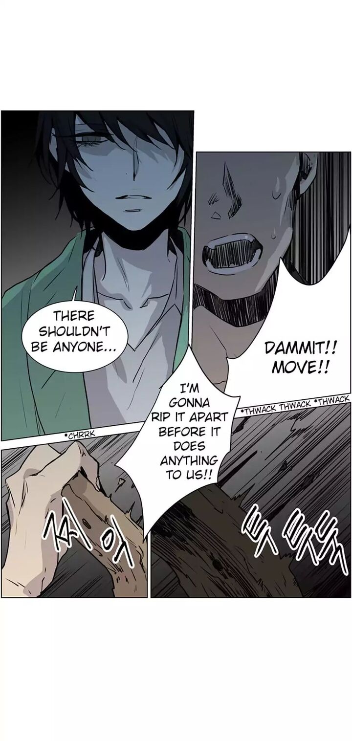 American Ghost Jack 67 22