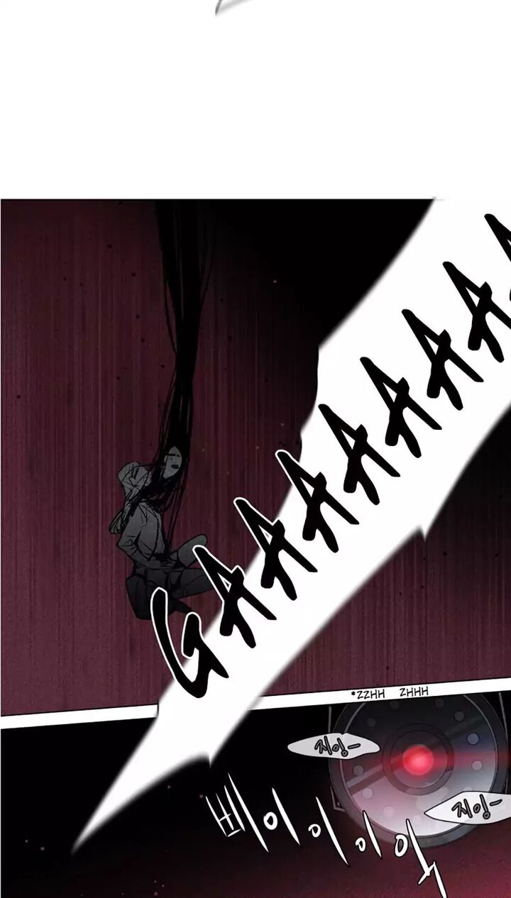 American Ghost Jack 70 22