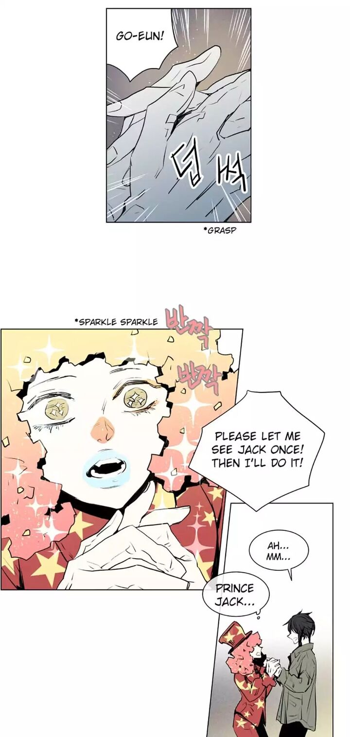 American Ghost Jack 73 14