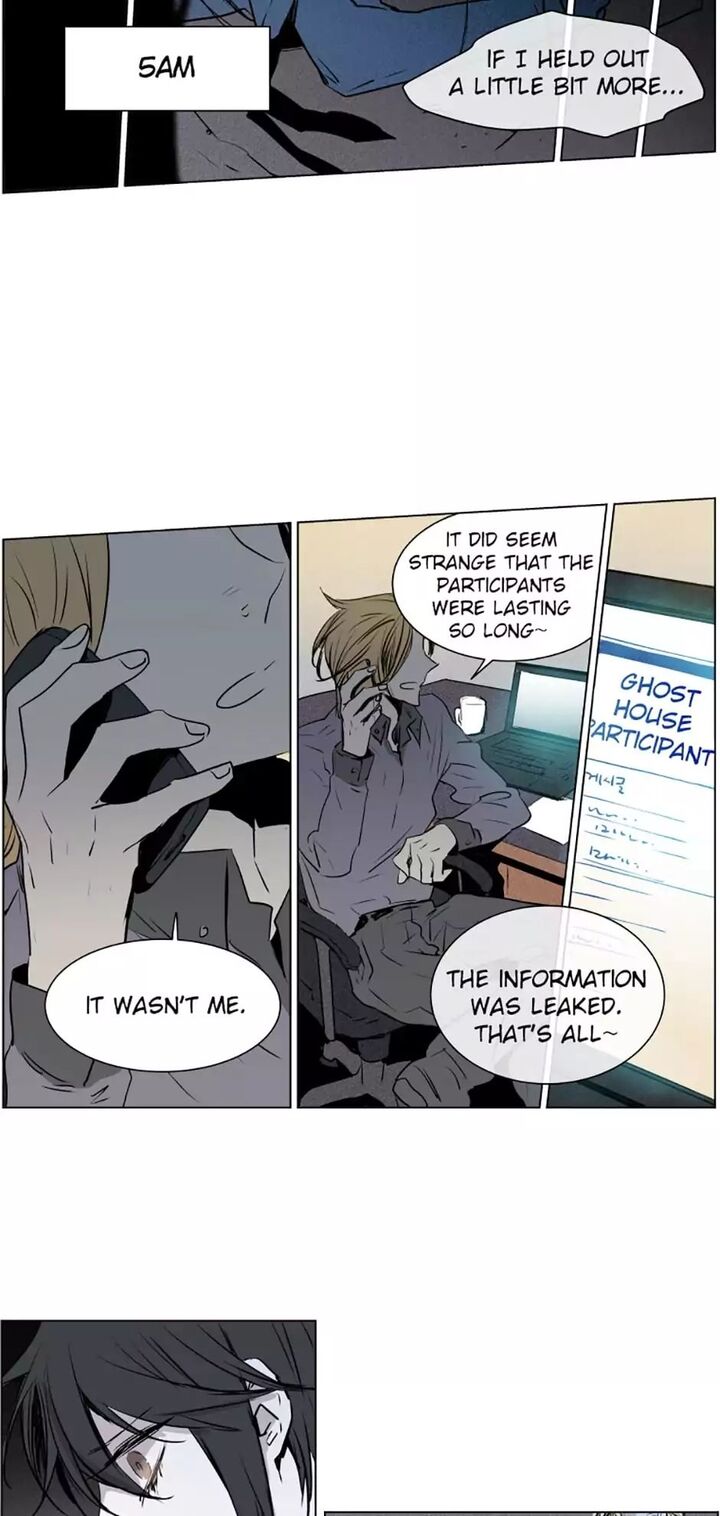 American Ghost Jack 73 20