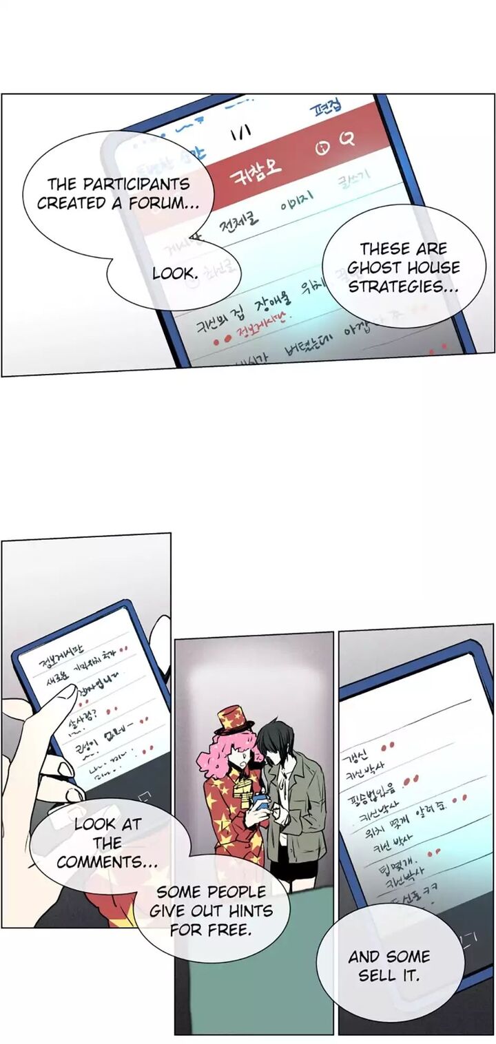 American Ghost Jack 73 22