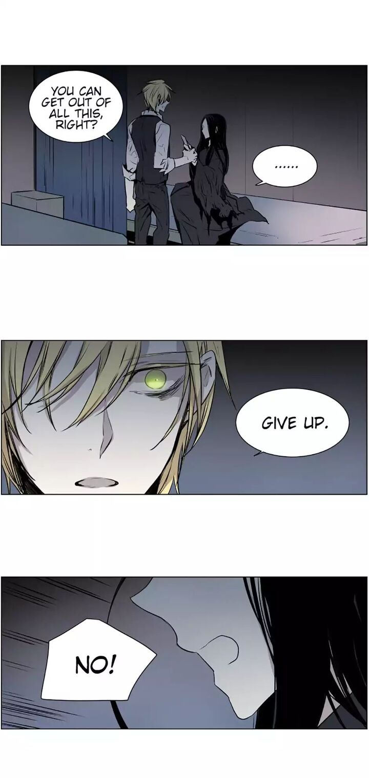 American Ghost Jack 75 14