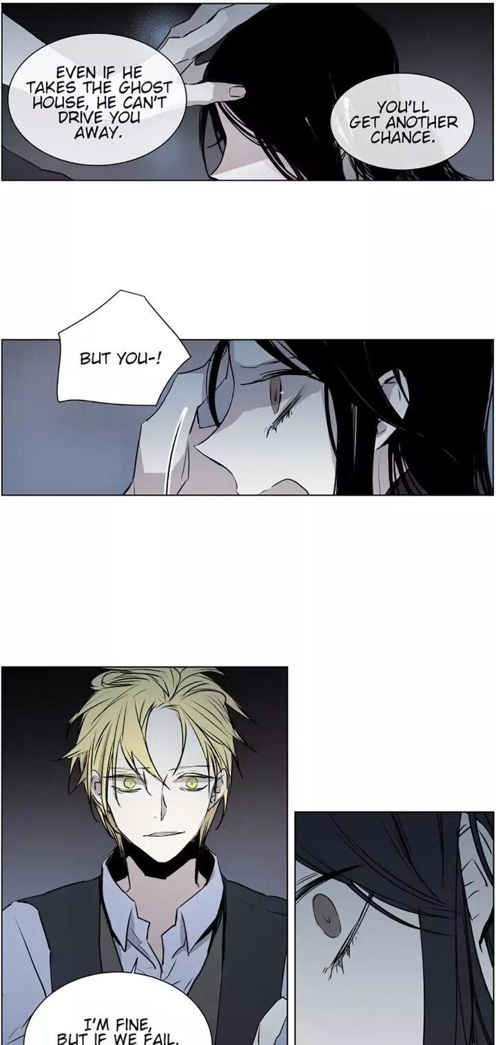 American Ghost Jack 75 16