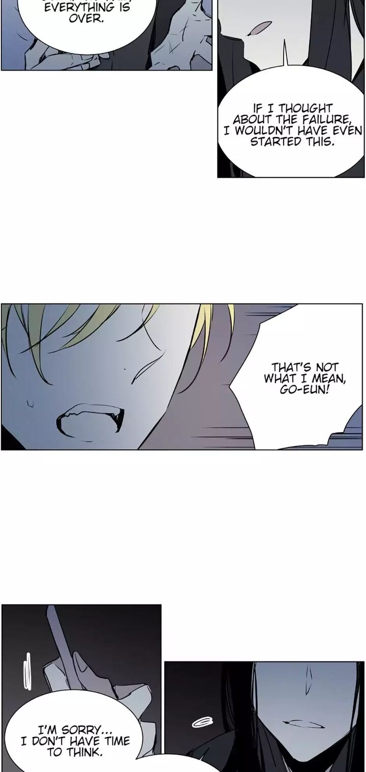 American Ghost Jack 75 17