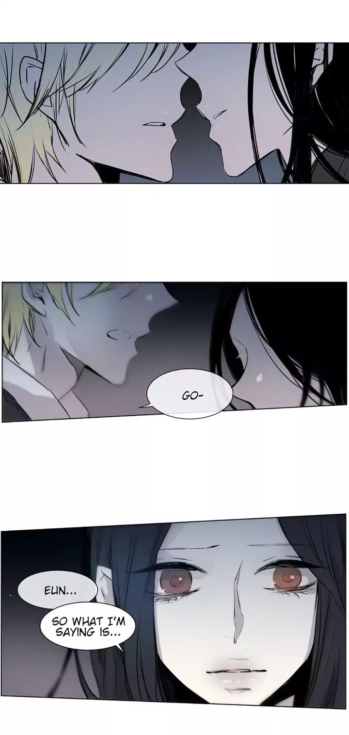 American Ghost Jack 75 20