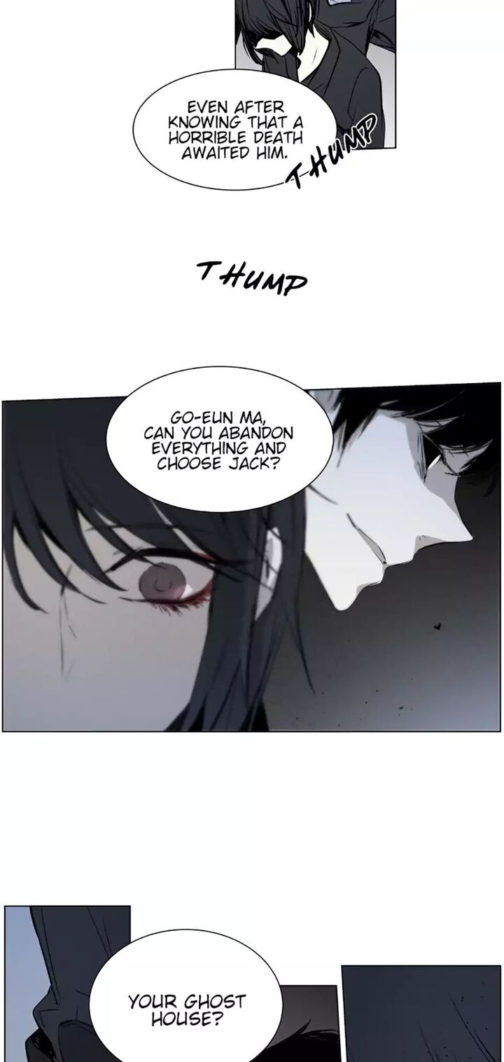 American Ghost Jack 87 13